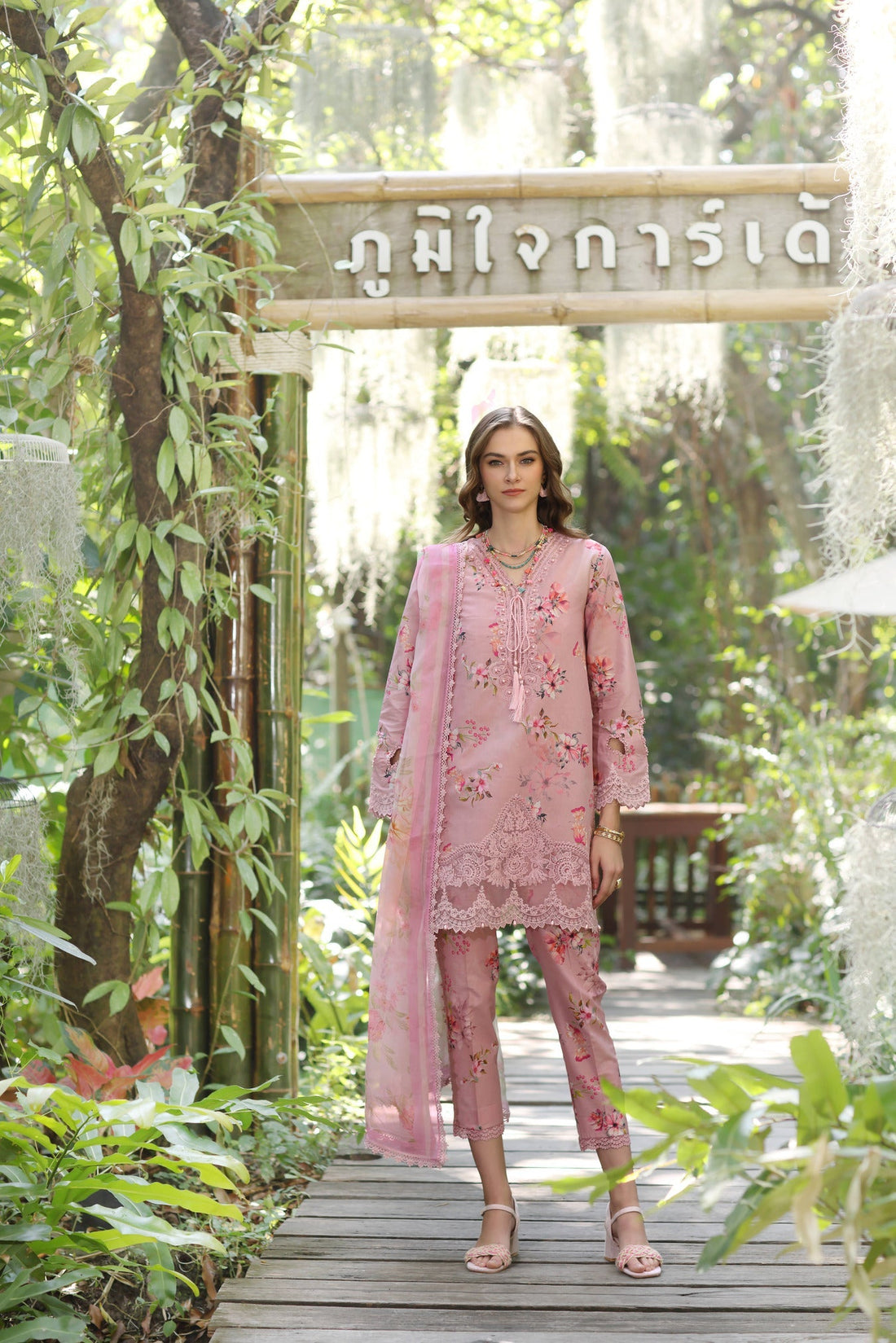 Noor by Saadia Asad | Eid Luxe Printedkari | D8-A -   Ladies Clothes -  Saira Saqlain