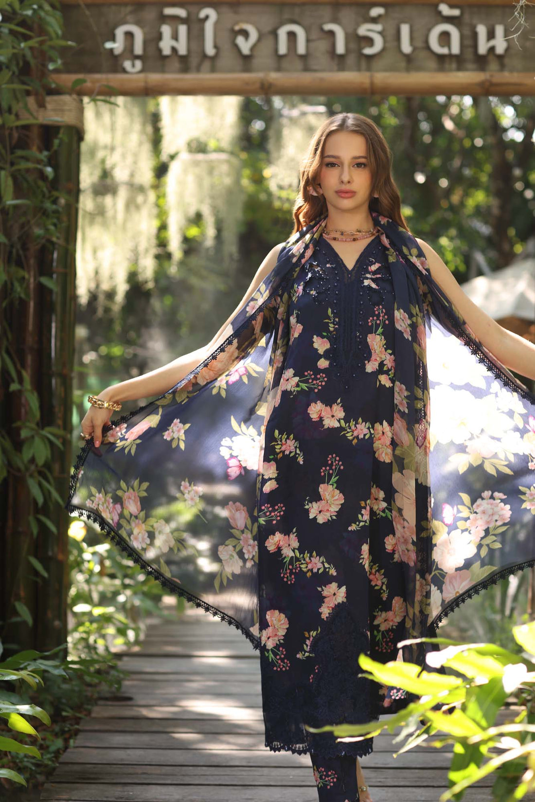 Noor by Saadia Asad | Eid Luxe Printedkari | D8-B -   Ladies Clothes -  Saira Saqlain